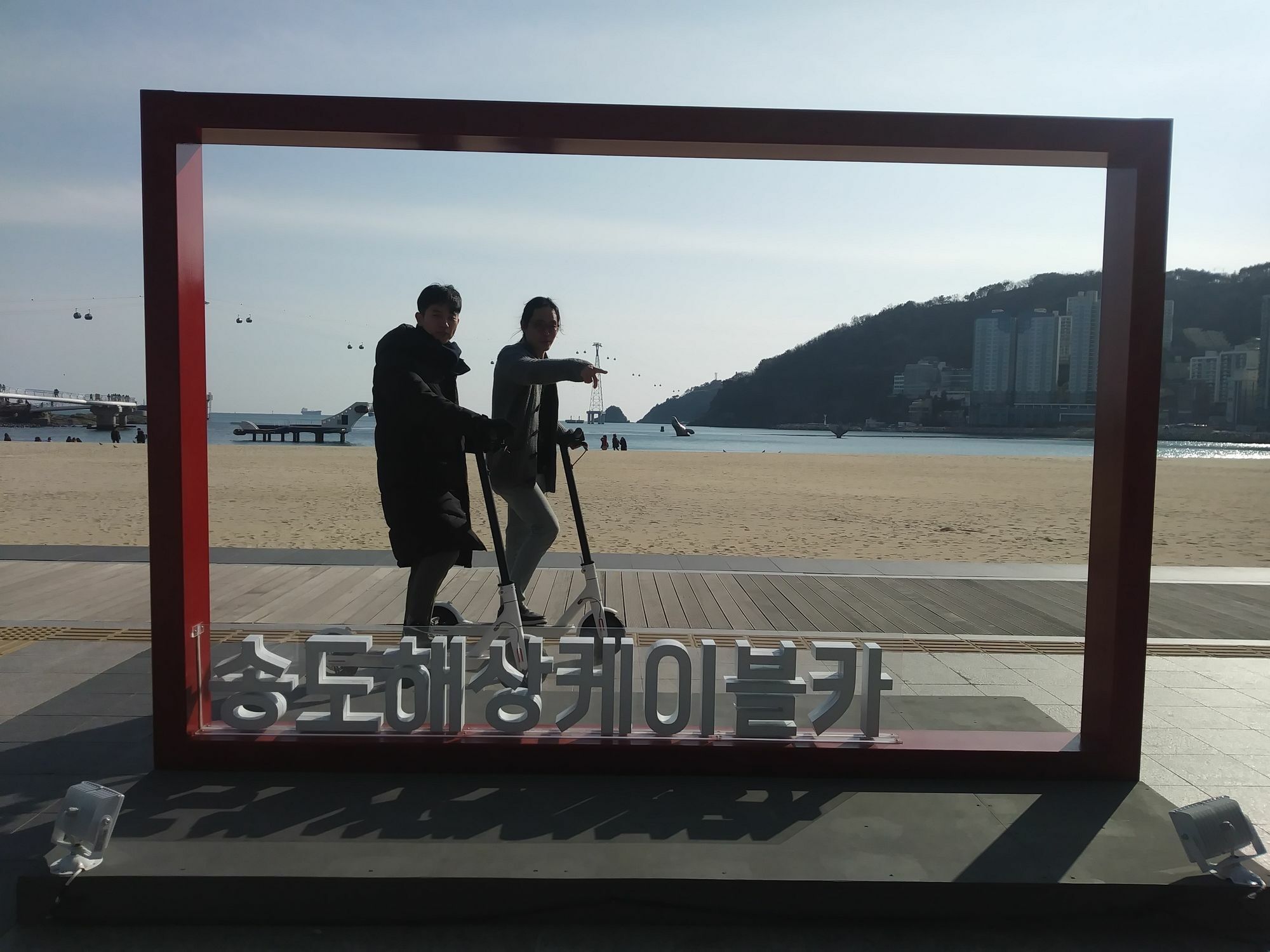 Busan Backpackers Luaran gambar